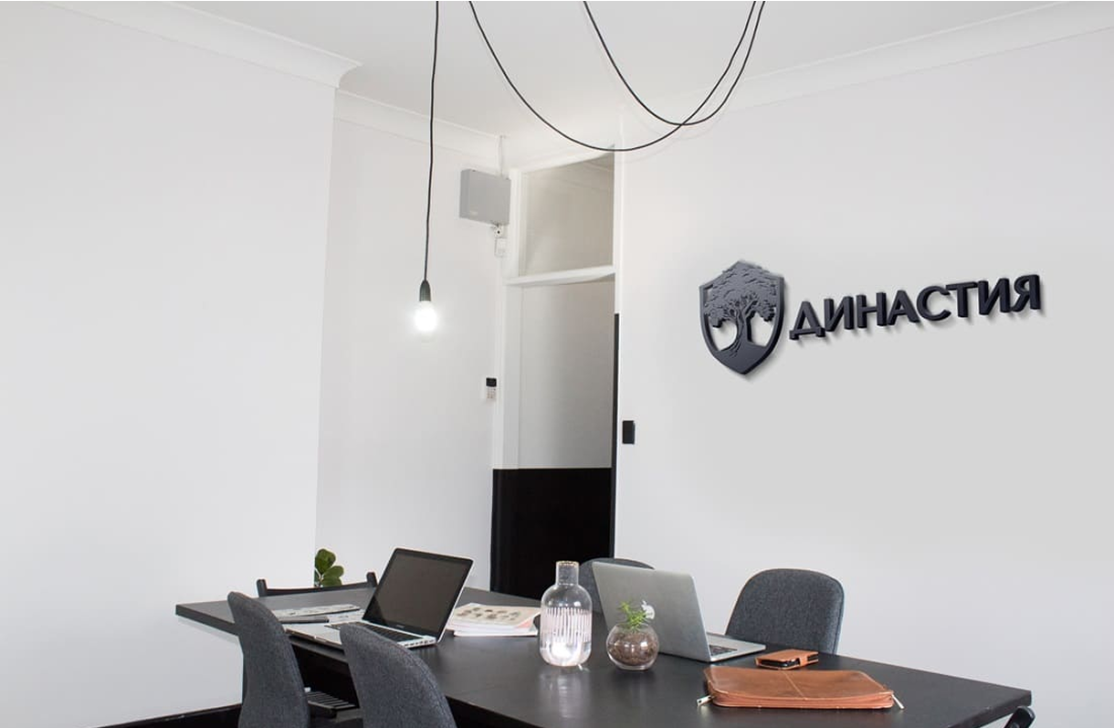 office