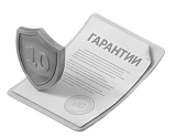 Гарантия 10 лет по договору