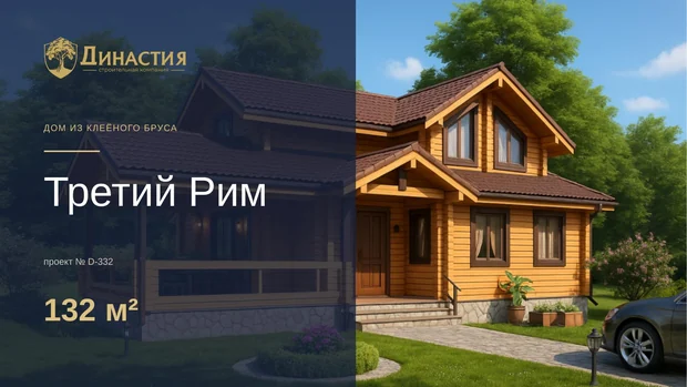 Обложка файла