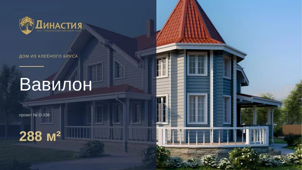 Обложка файла