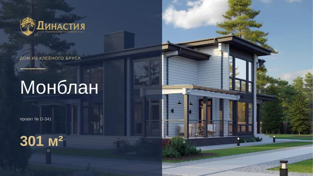 Обложка файла