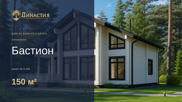 Обложка файла
