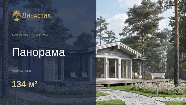 Обложка файла