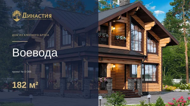 Обложка файла
