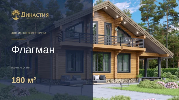 Обложка файла