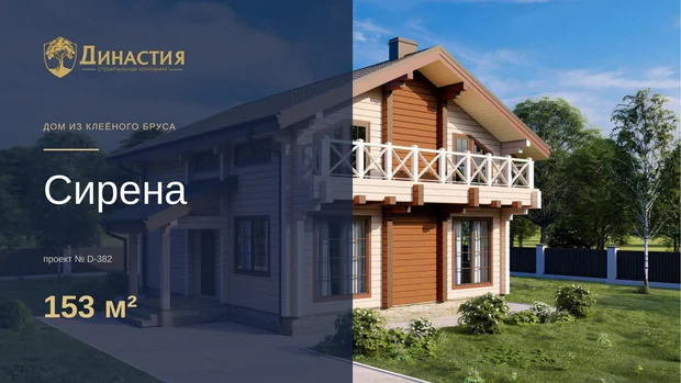 Обложка файла