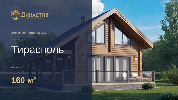 Обложка файла