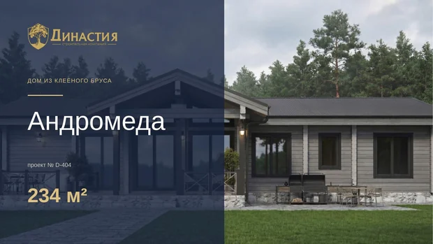 Обложка файла