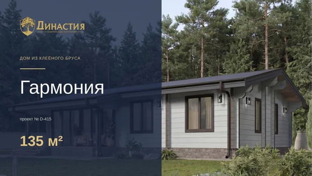 Обложка файла