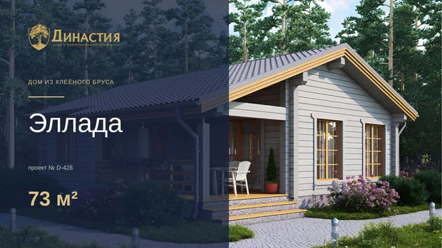 Обложка файла
