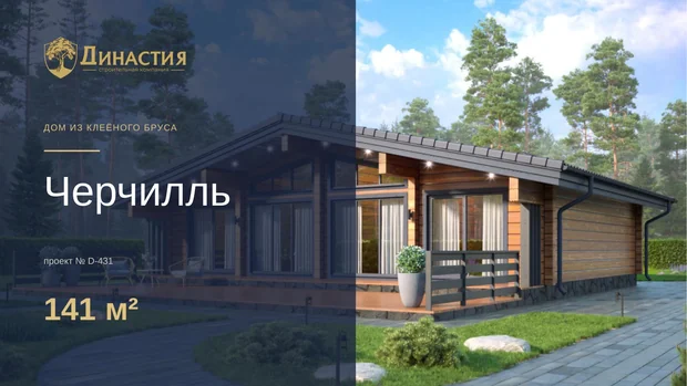 Обложка файла