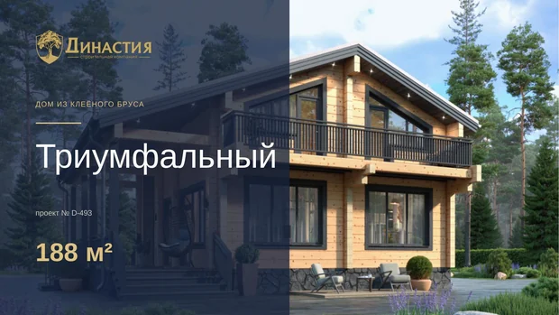 Обложка файла