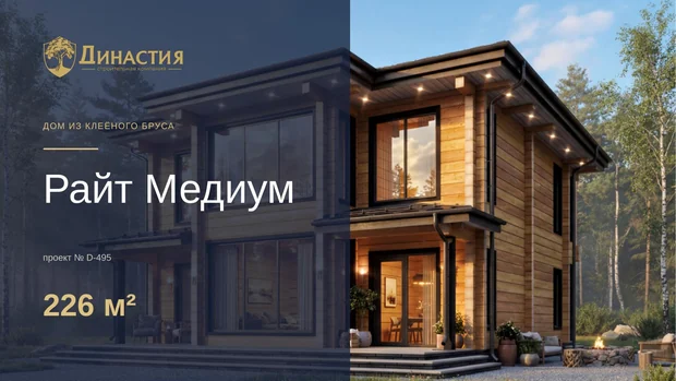 Обложка файла
