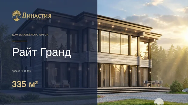 Обложка файла