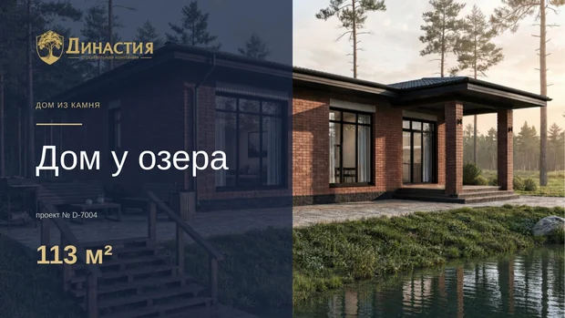 Обложка файла