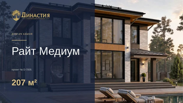Обложка файла