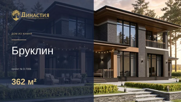 Обложка файла