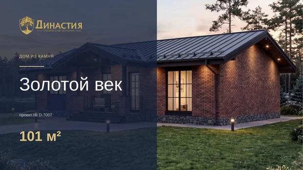 Обложка файла