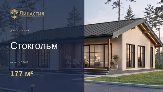 Обложка файла