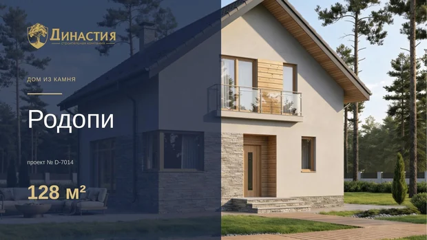 Обложка файла