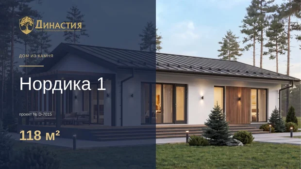 Обложка файла