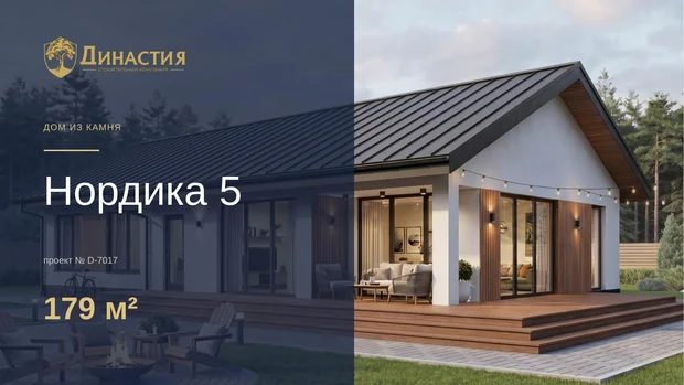 Обложка файла