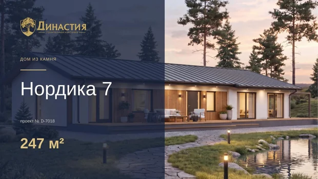 Обложка файла