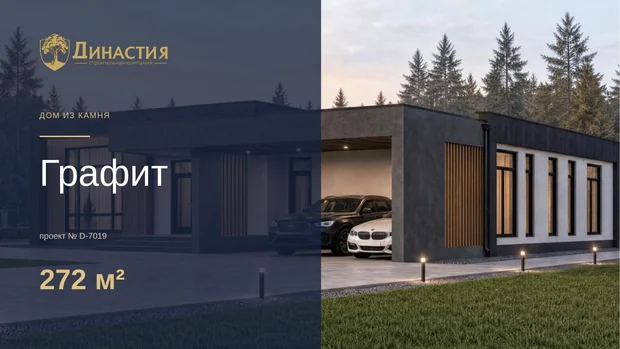 Обложка файла