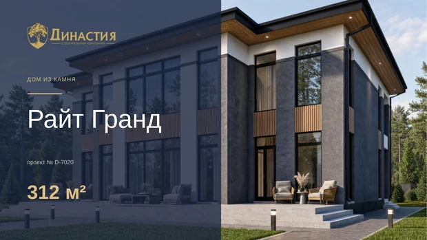 Обложка файла