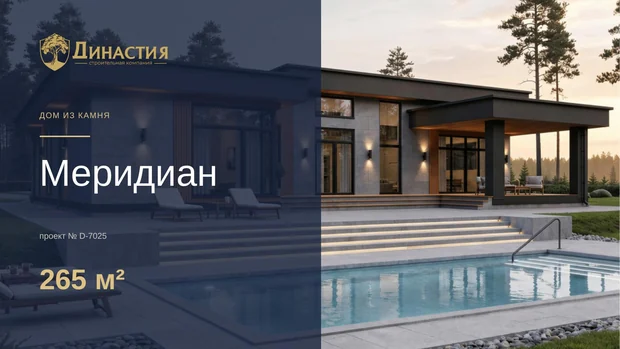 Обложка файла