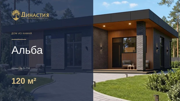 Обложка файла
