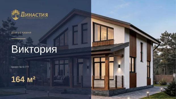 Обложка файла