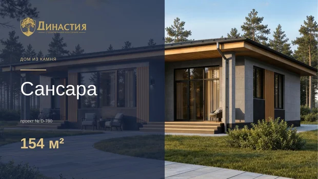 Обложка файла
