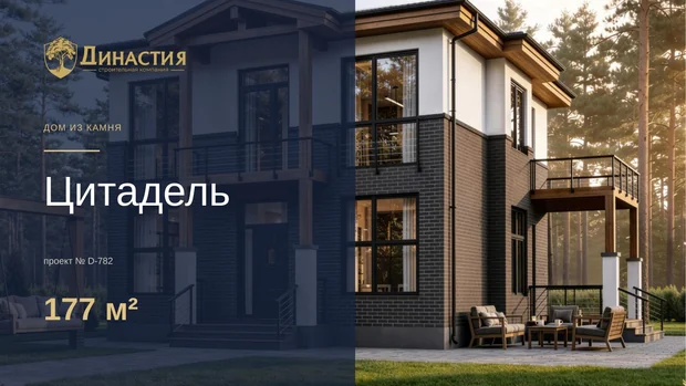 Обложка файла