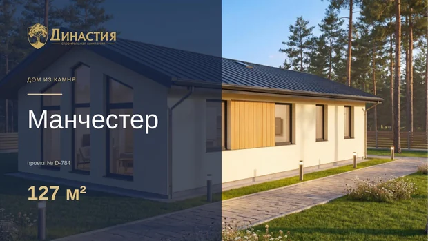 Обложка файла
