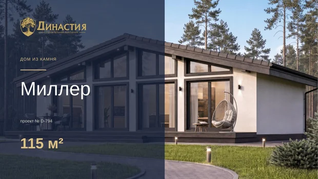 Обложка файла