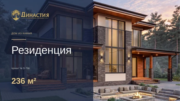 Обложка файла